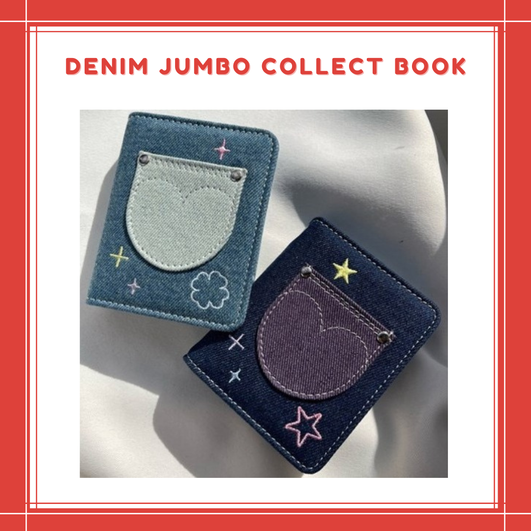 [PREORDER] DENIM JUMBO COLLECT BOOK