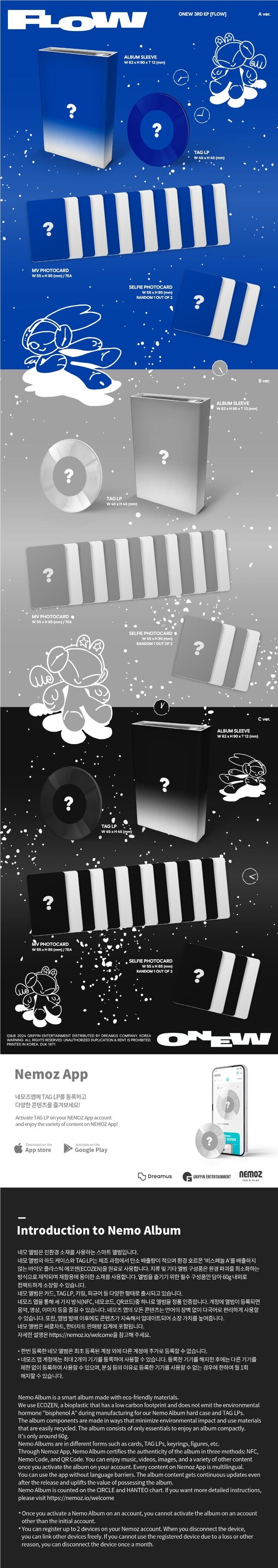 [PREORDER] ONEW - FLOW (3RD MINI ALBUM) NEMO VER