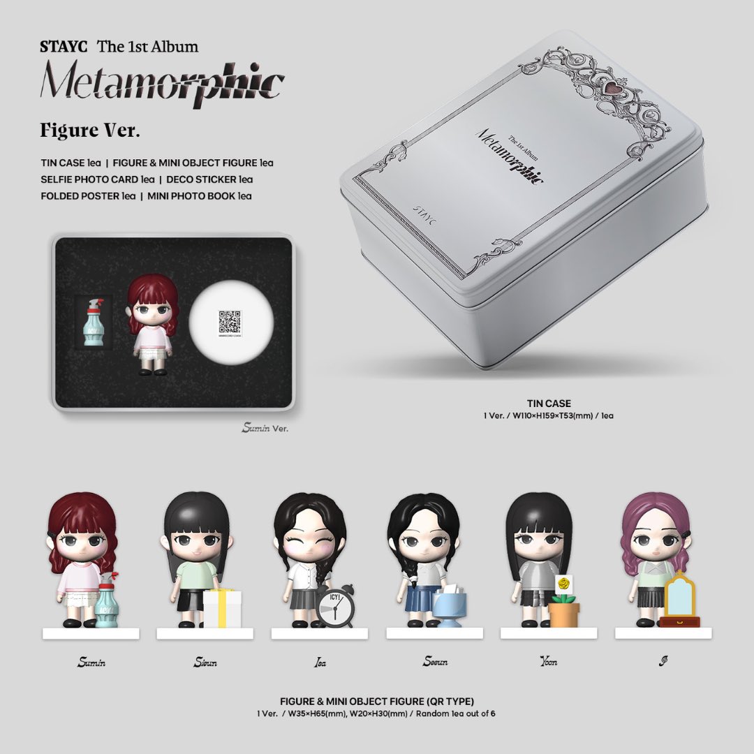 [PREORDER] STAYC - VOL.1 METAMORPHIC (FIGURE VER.) LIMITED VER.