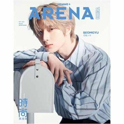 [PREORDER] ARENA HOMME CHINA TXT BEOMGYU COVER 2024