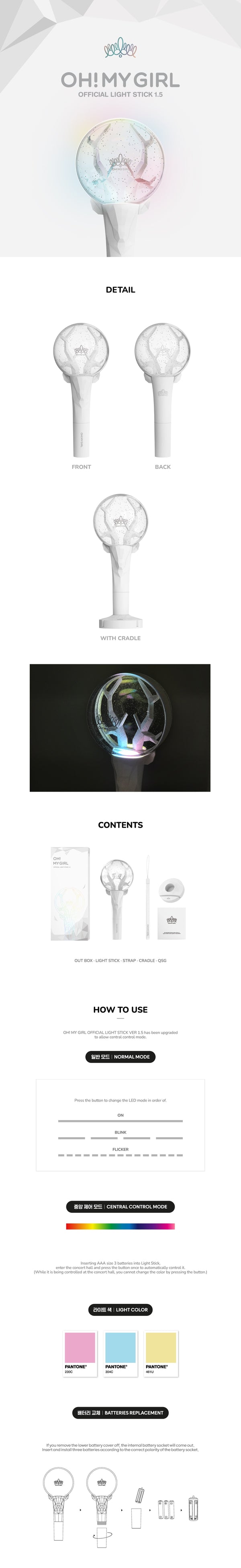 [PREORDER] OH MY GIRL - OFFICIAL LIGHT STICK VER 1.5