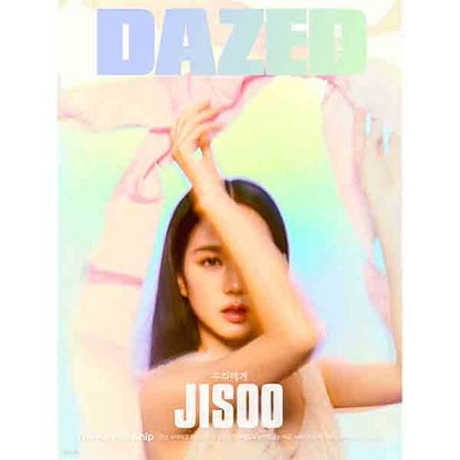 [PREORDER] DAZED & CONFUSED KOREA BLACKPINK JISOO COVER FEB. [2024]