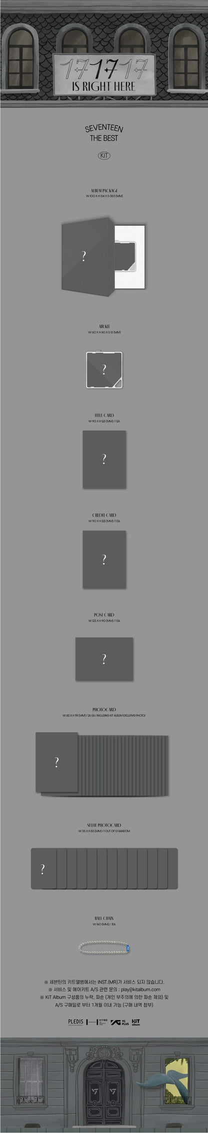 [PREORDER] SEVENTEEN - SEVENTEEN BEST ALBUM 17 IS RIGHT HERE KIT VER.