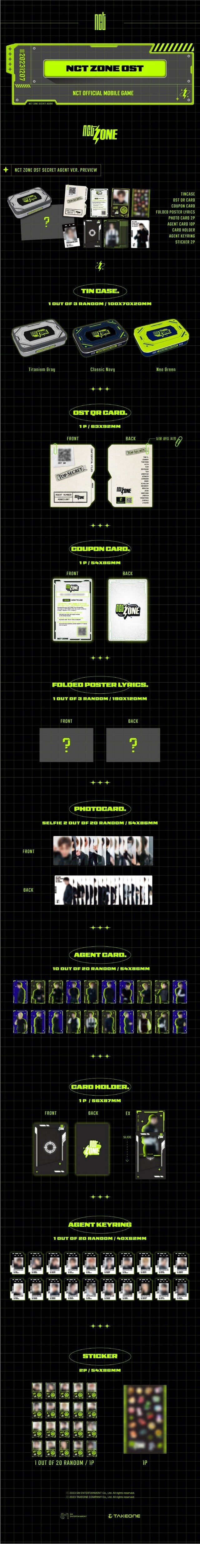 [PREORDER] NCT - NCT ZONE OST [DO IT (LET'S PLAY)] (TIN CASE VER.)