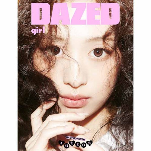 [PREORDER] DAZED & CONFUSED GIRL BABYMONSTER COVER 2024