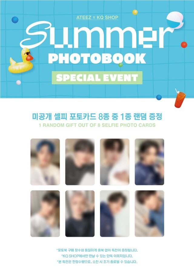 [PREORDER] KQ SHOP ATEEZ - 2023 SUMMER PHOTOBOOK