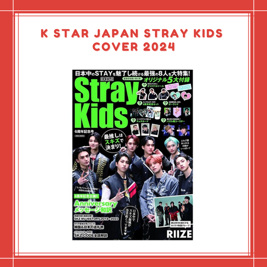 [PREORDER] K STAR JAPAN STRAY KIDS COVER 2024