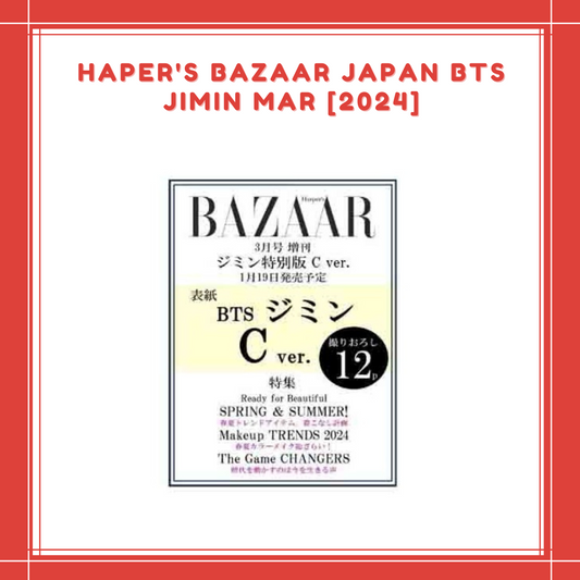 [PREORDER] HAPER'S BAZAAR JAPAN BTS JIMIN MAR [2024]