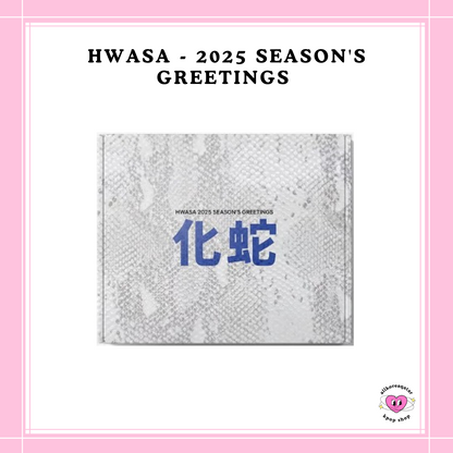 [PREORDER] HWASA - 2025 SEASON'S GREETINGS