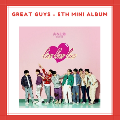 [PREORDER] GREAT GUYS - 5TH MINI ALBUM