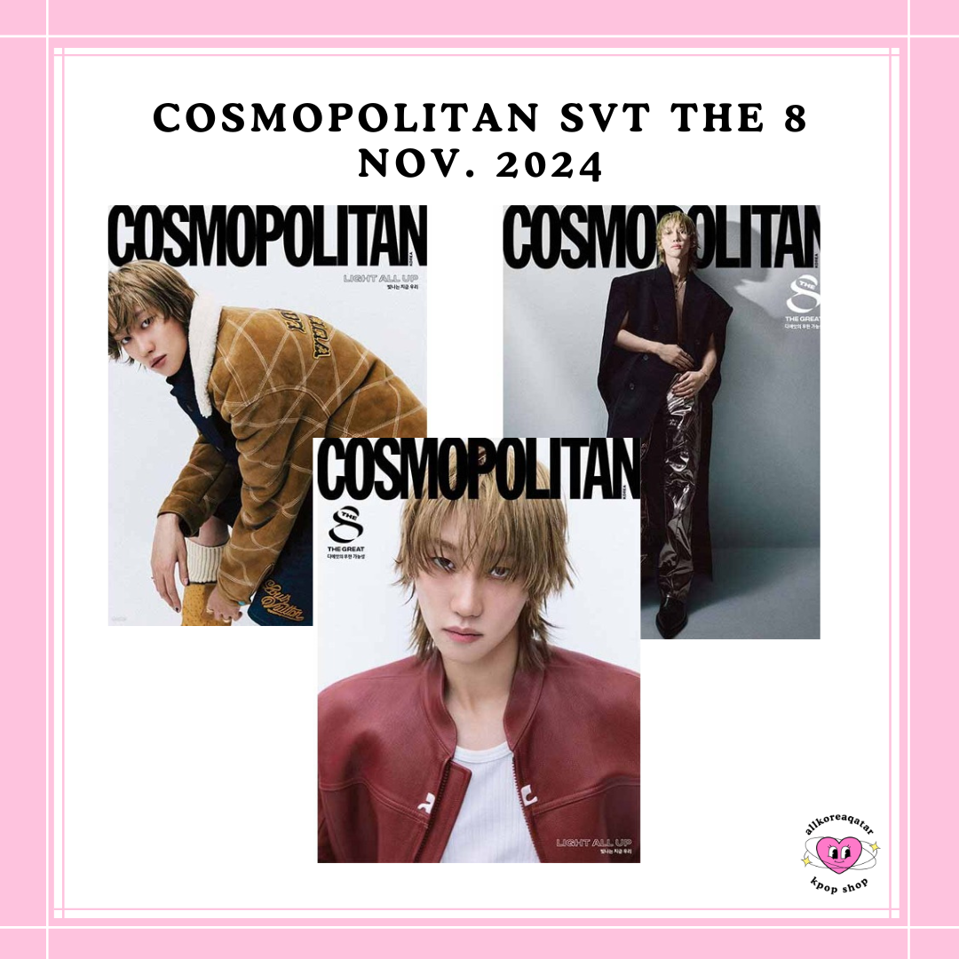 [PREORDER] COSMOPOLITAN SVT THE 8 NOV. 2024