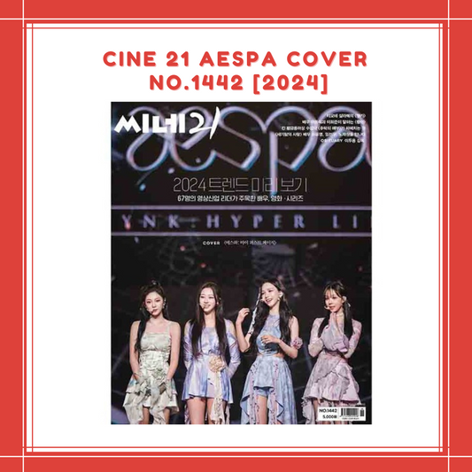 [PREORDER] CINE 21 aespa COVER NO.1442 [2024]