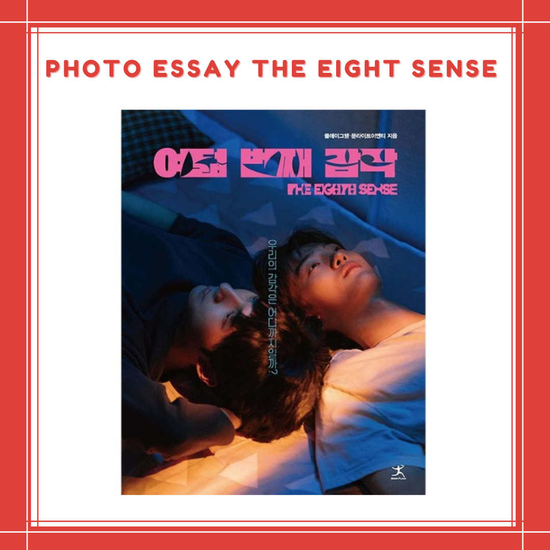 [PREORDER] PHOTO ESSAY THE EIGHT SENSE