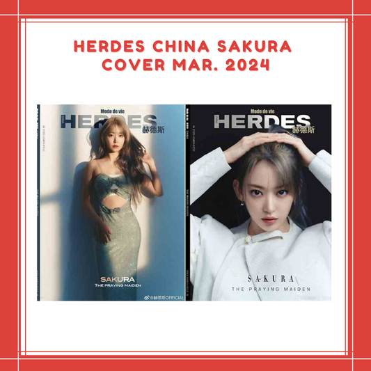 [PREORDER] HERDES CHINA SAKURA COVER MAR. 2024