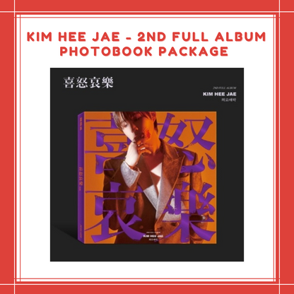 [PREORDER] KIM HEE JAE - 2ND FULL ALBUM PHOTOBOOK PACKAGE