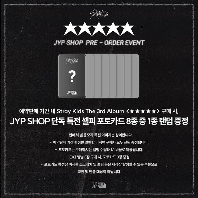 [PREORDER] JYP SHOP STRAY KIDS - VOL.3 ★★★★★(5 STAR) SET