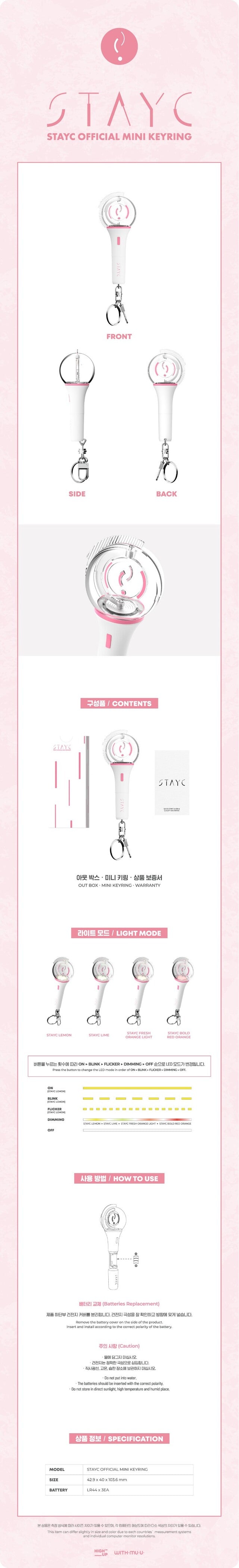 [PREORDER] STAYC - LIGHT STICK MINI KEY RING