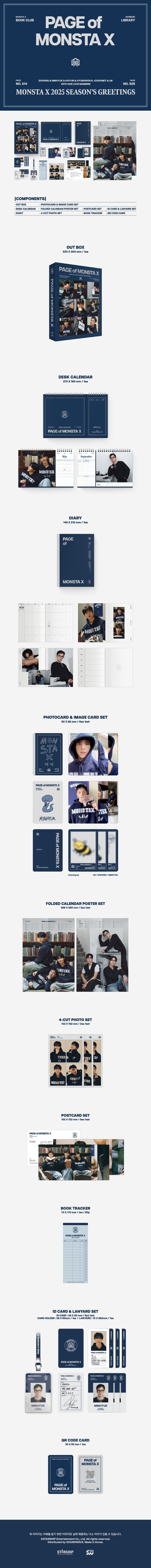 [PREORDER] POB MONSTA X - 2025 SEASON'S GREETINGS