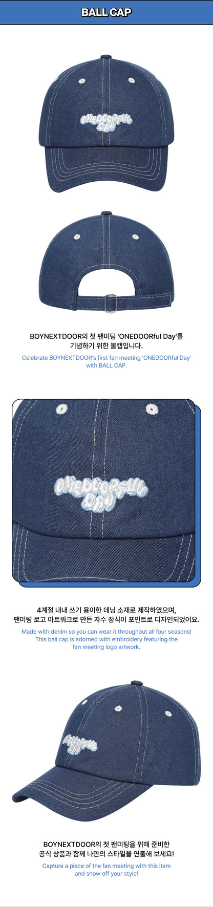 [PREORDER] BOYNEXTDOOR - ONEDOORful DAY MERCH