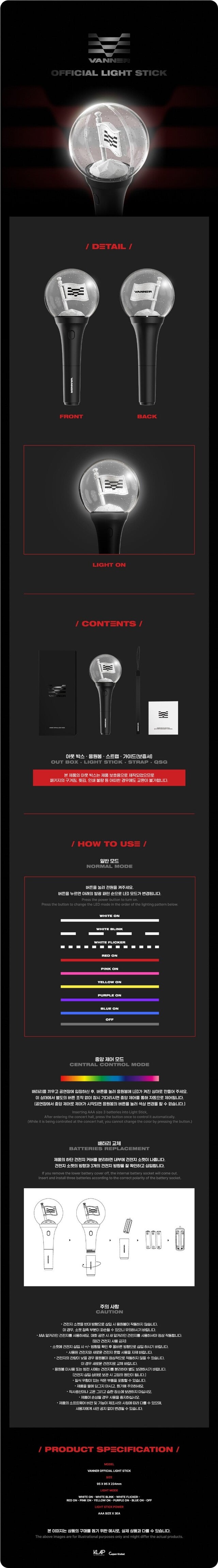 [PREORDER] VANNER - OFFICIAL LIGHT STICK