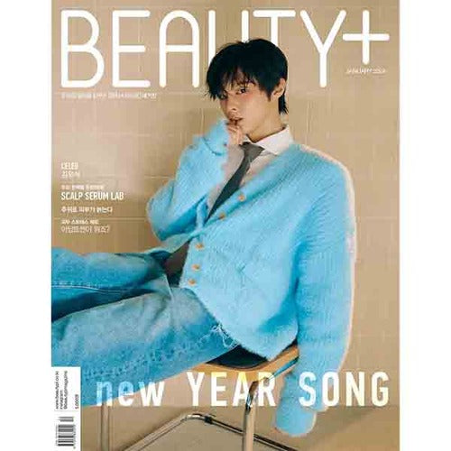 [PREORDER] BEAUTY+ KIM WOO SEOK JAN. 2024