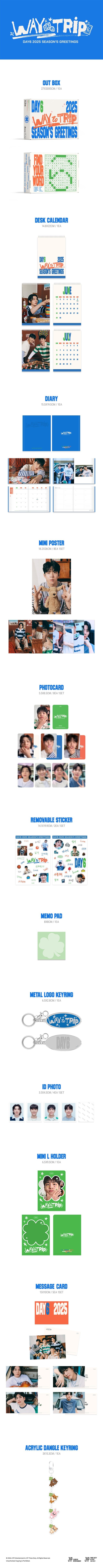 [PREORDER] DAY6 - 2025 SEASON'S GREETINGS WAY TO TRIP