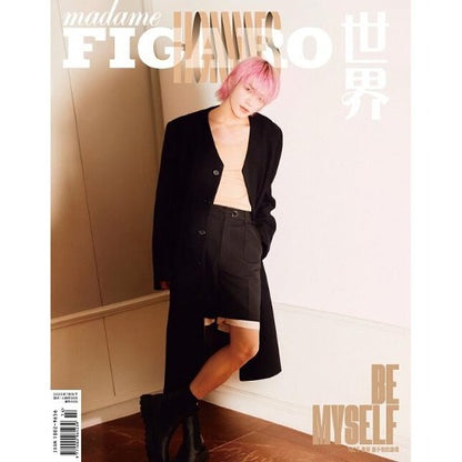 [PREORDER] MADAME FIGARO HOMMES CHINA NCT TAEYONG JULY 2023