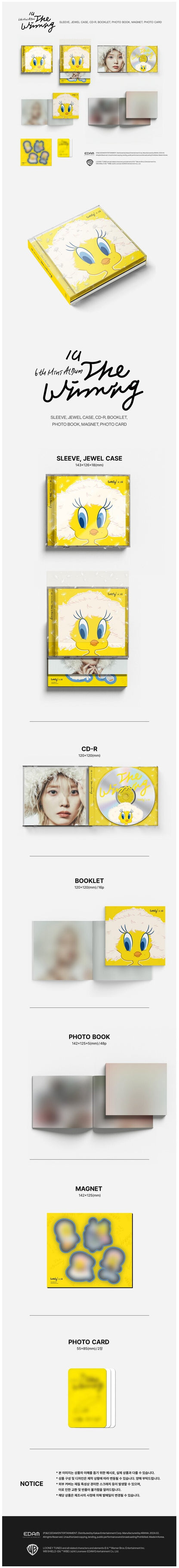 [PREORDER] IU - THE WINNING (6TH MINI ALBUM) (SPECIAL VER.)