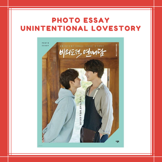 [PREORDER] PHOTO ESSAY UNINTENTIONAL LOVE STORY