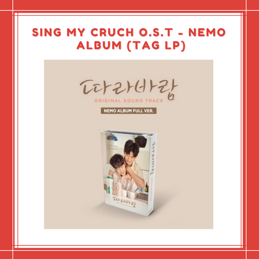 [PREORDER] SING MY CRUCH O.S.T - NEMO ALBUM (TAG LP)