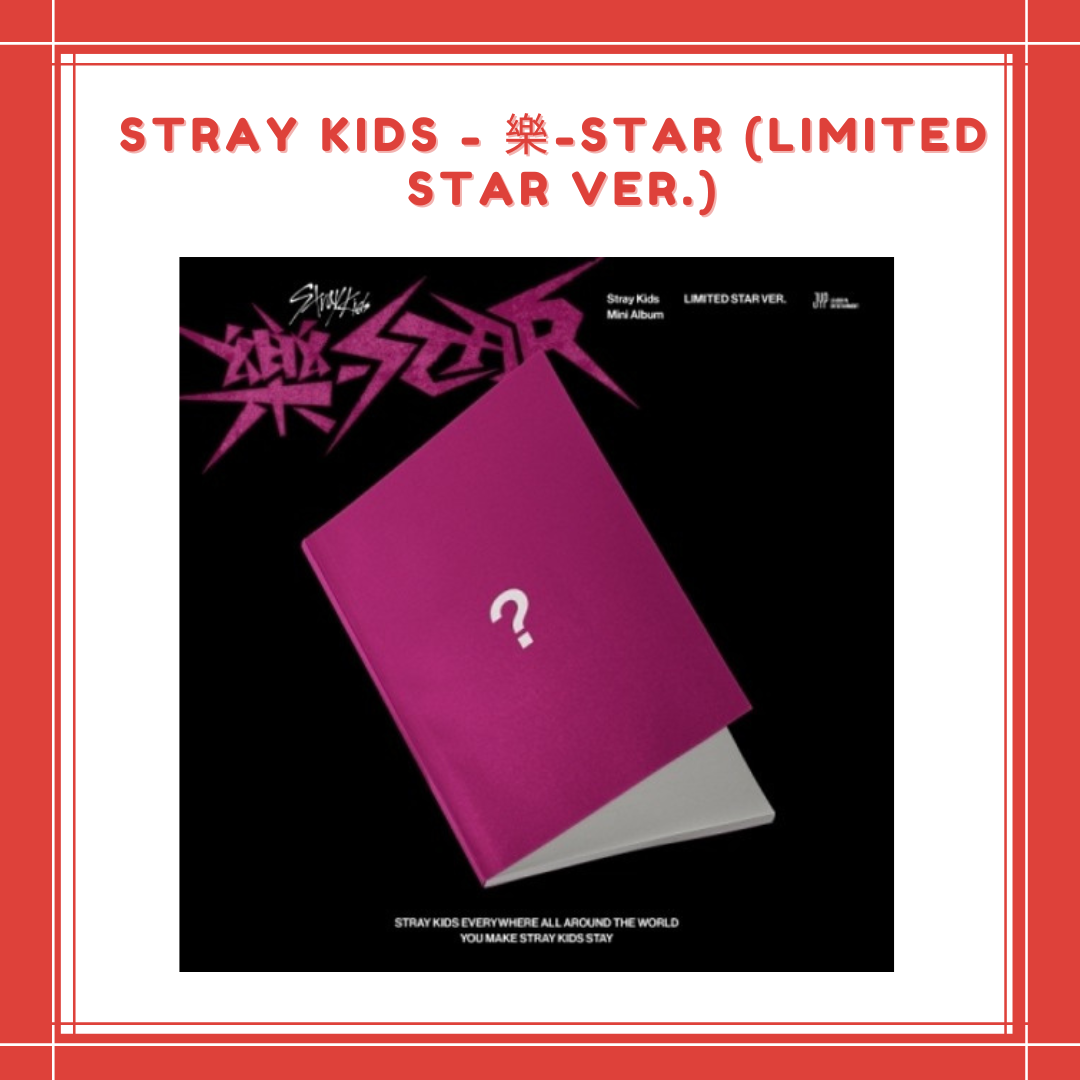 [PREORDER] STRAY KIDS - 樂-STAR (LIMITED STAR VER.)