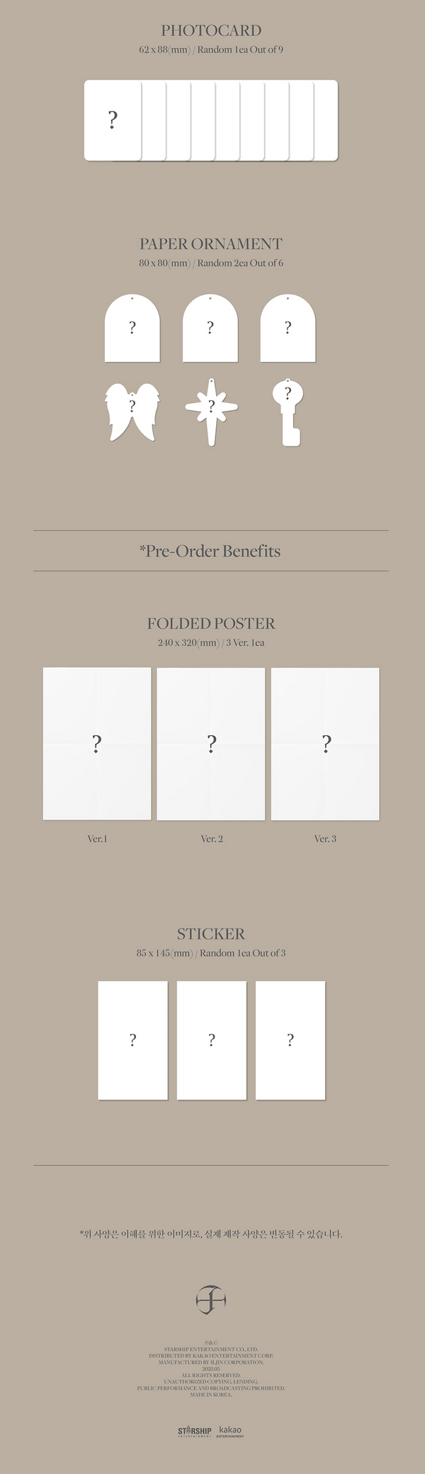 [PREORDER] STARSHIP GIFT JOOHONEY - LIGHTS (1ST MINI ALBUM) SET