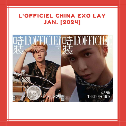 [PREORDER] L'OFFICIEL CHINA EXO LAY JAN. [2024]