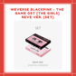 [PREORDER] WEVERSE BLACKPINK - THE GAME OST THE GIRLS REVE VER. (SET)