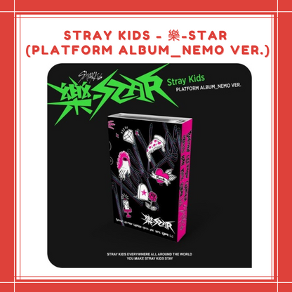 [PREORDER] STRAY KIDS - 樂-STAR (PLATFORM ALBUM_NEMO VER.)