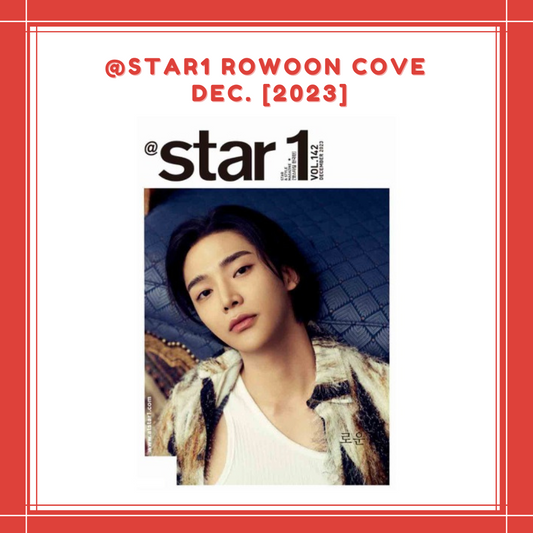 [PREORDER]@STAR1 ROWOON COVER DEC. [2023]