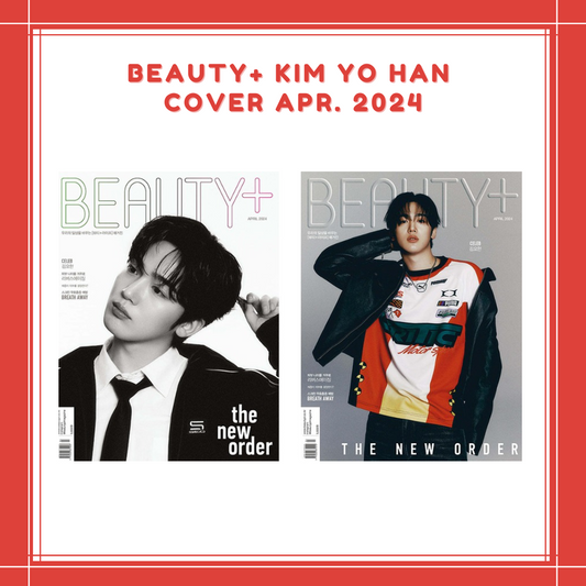[PREORDER] BEAUTY+ KIM YO HAN COVER APR. 2024