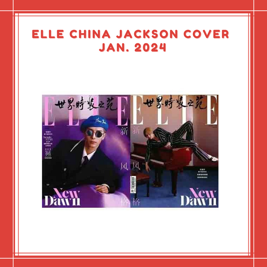 [PREORDER] ELLE CHINA JACKSON COVER JAN. [2024]