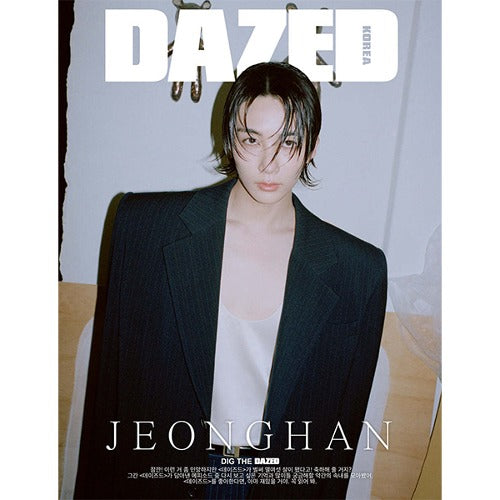 [PREORDER] DAZED & CONFUSED KOREA SVT JEONGHAN COVER MAY [2024]