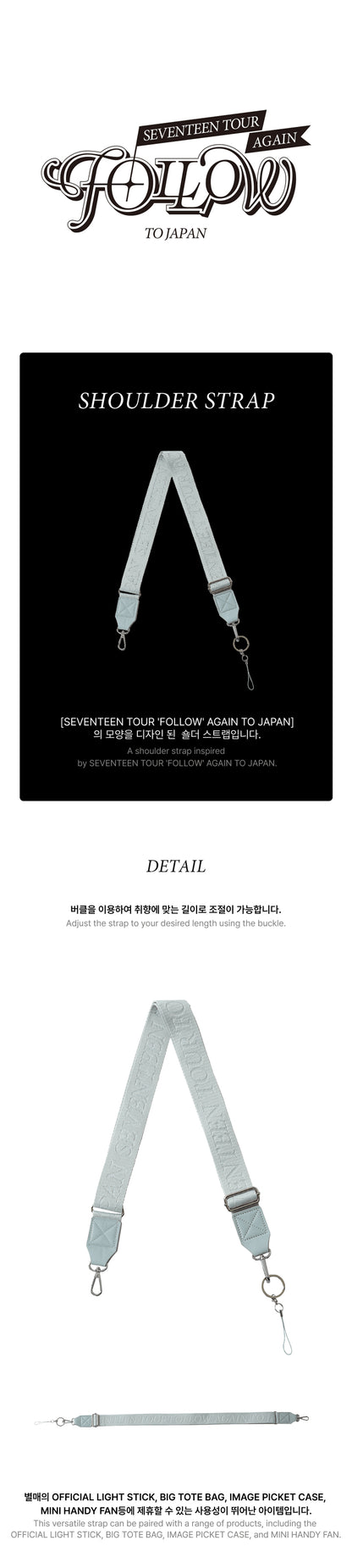 [PREORDER] SEVENTEEN - FOLLOW AGAIN TO JP MERCH