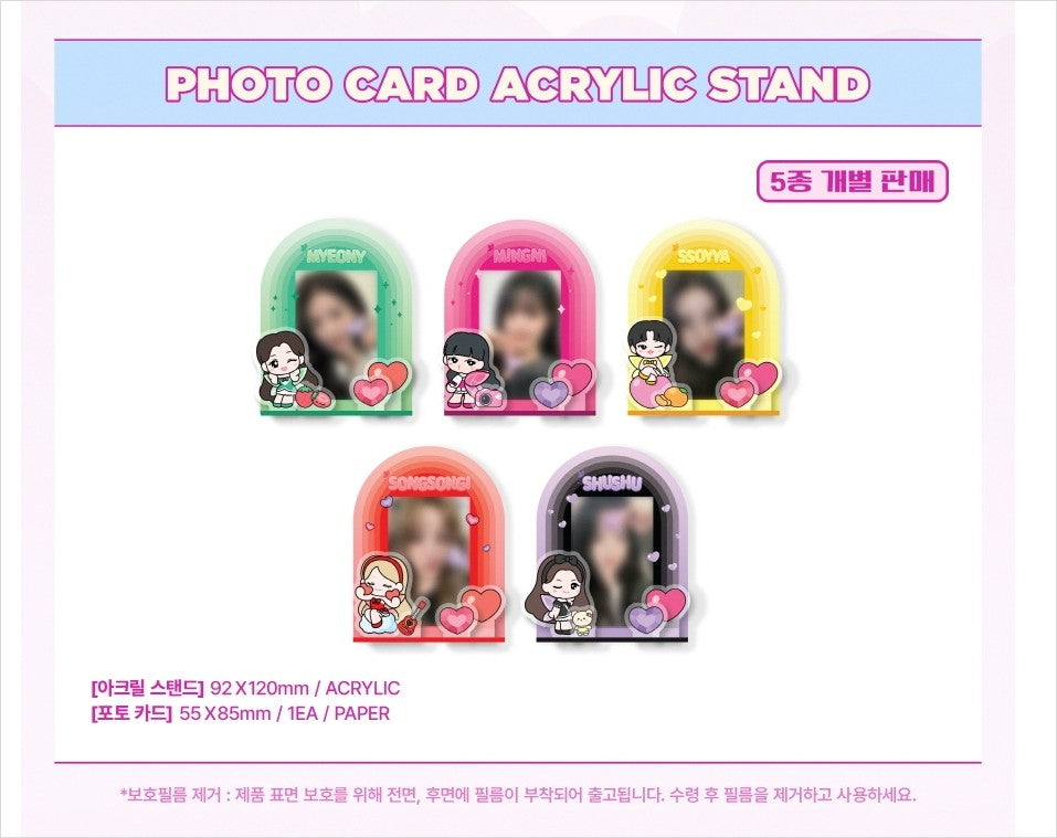 [PREORDER] (G)I-DLE - 6TH ANNIVERSARY NANADLE PHOTO CARD ACRYLIC STAND