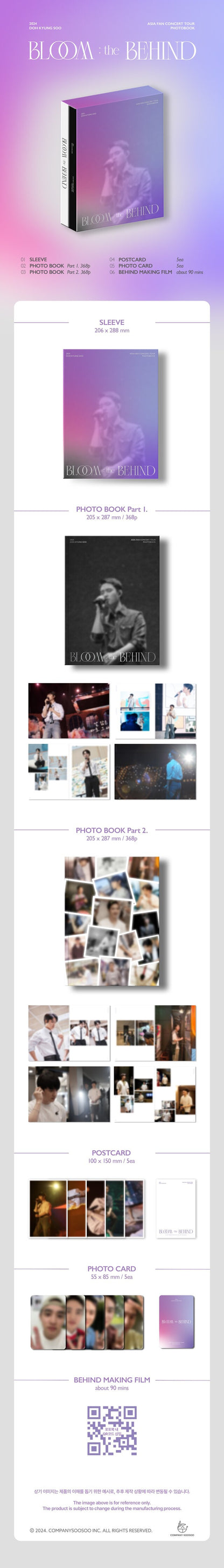 [PREORDER] DOH KYUNG SOO - 2024 ASIA FAN CONCERT TOUR PHOTOBOOK BLOOM : THE BEHIND