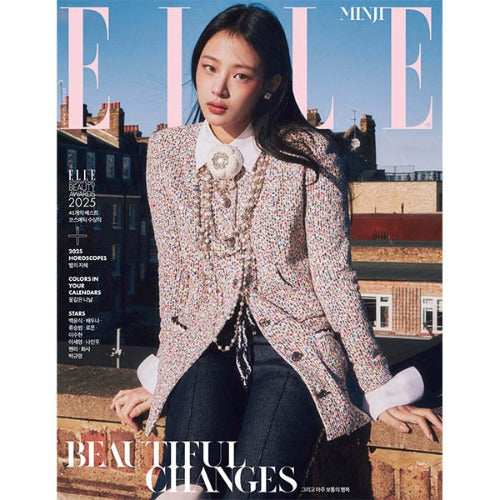 [PREORDER] ELLE MINJI COVER JAN. 2025