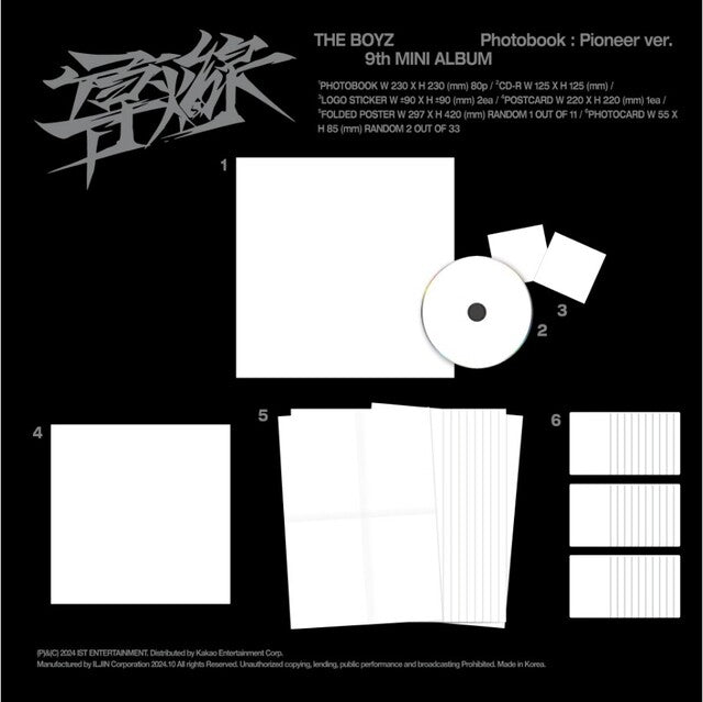 [PREORDER] THE BOYZ - 導火線 (9TH MINI ALBUM) PHOTOBOOK VER