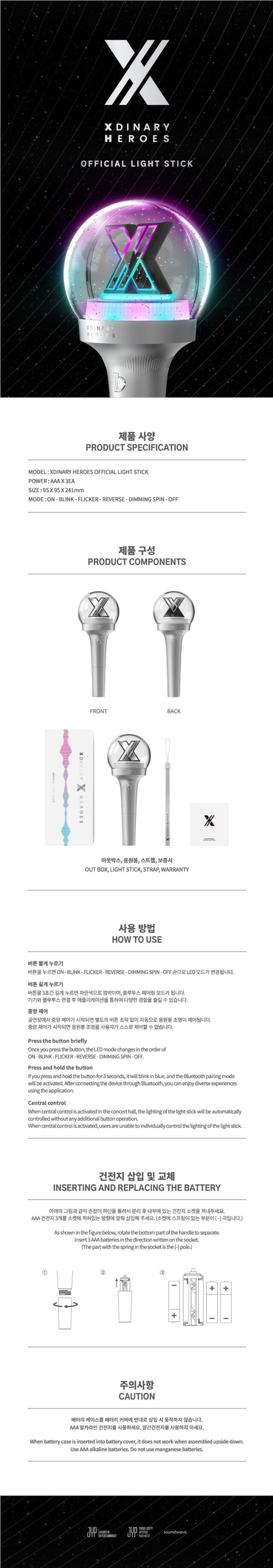 [PREORDER] XDINARY HEROES - OFFICIAL LIGHTSTICK