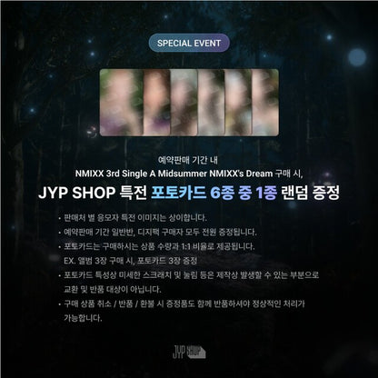 [PREORDER] JYP SHOP NMIXX - A MIDSUMMER NMIXX'S DREAM RANDOM