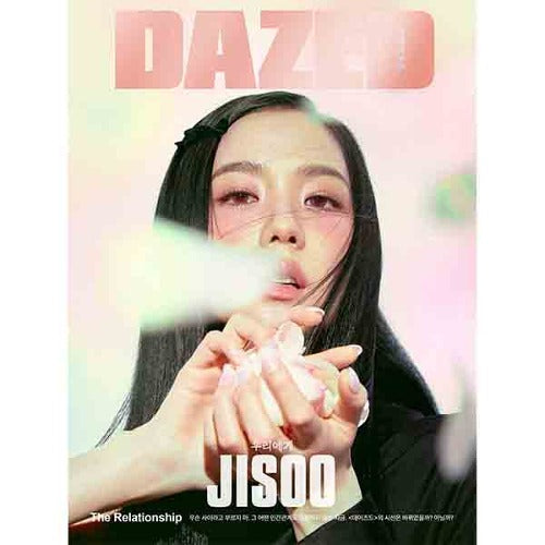 [PREORDER] DAZED & CONFUSED KOREA BLACKPINK JISOO COVER FEB. [2024]