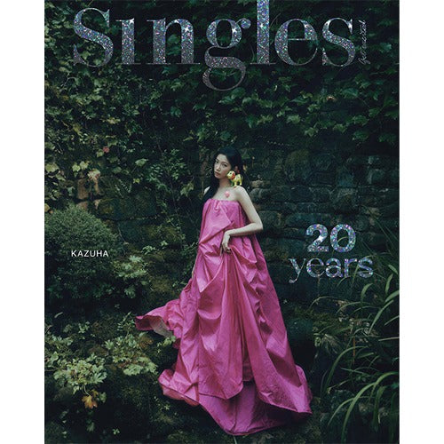 [PREORDER] SINGLES LE SSERAFIM COVER SEP. 2024