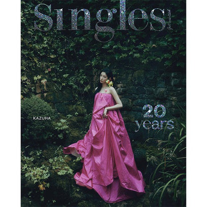 [PREORDER] SINGLES LE SSERAFIM COVER SEP. 2024