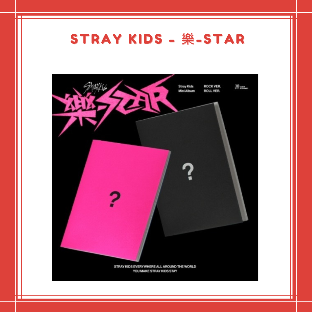 [PREORDER] STRAY KIDS - 樂-STAR